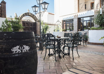 Casa Grande De Hotel 3*
